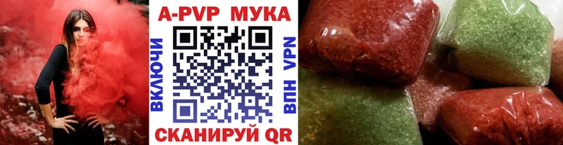 Где купить Цимлянск Марихуана  Cocaine  СК  Меф 