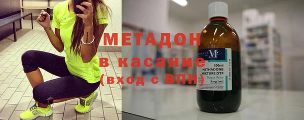 ALPHA PVP Алексин