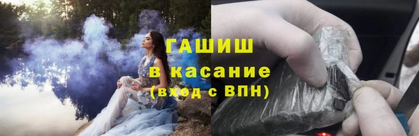 мефедрон VHQ Абдулино