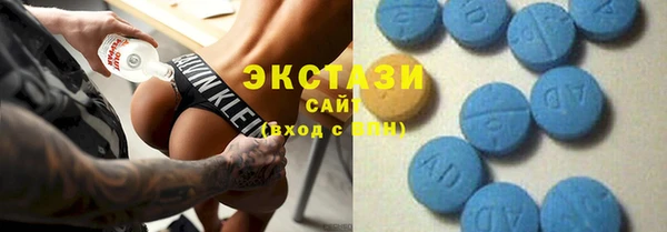бутик Алзамай