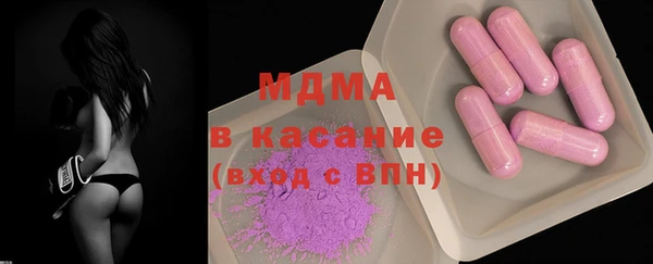 бутик Алзамай
