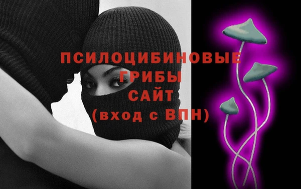 бутик Алзамай