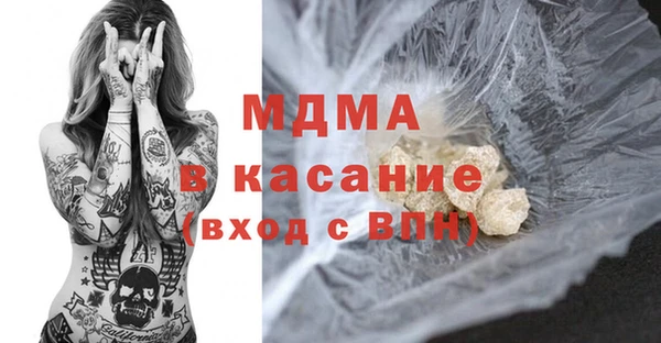 бутик Алзамай