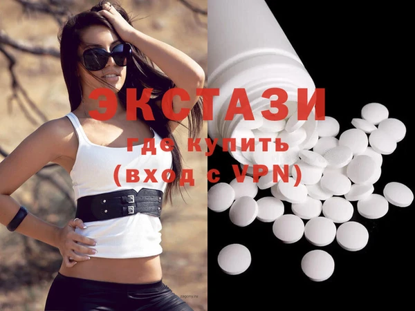 бутик Алзамай
